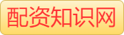 财盛证券app下载_实盘配资盘_实盘配资查询平台